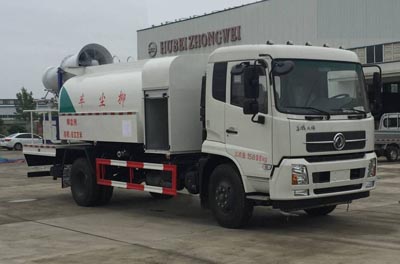 多功能抑塵車CLW5164TDYD5