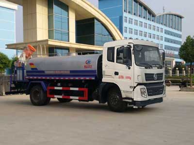 多功能抑塵車CLW5160TDYD5
