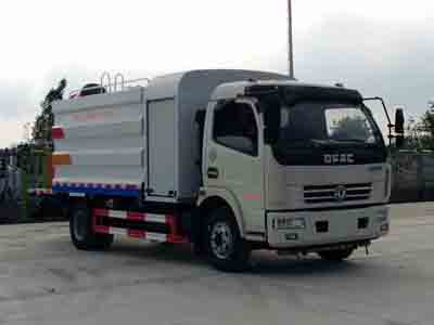 多功能抑塵車CLW5080TDYD5