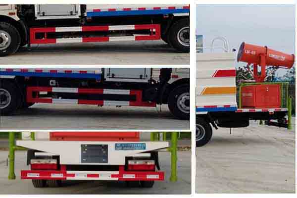 多功能抑塵車CLW5080TDYD5
