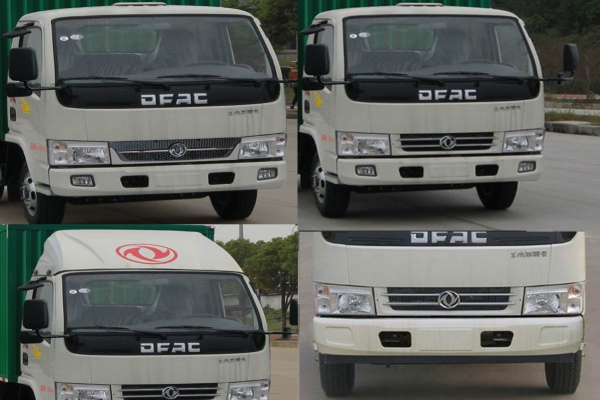 多功能抑塵車CLW5040TDYD5