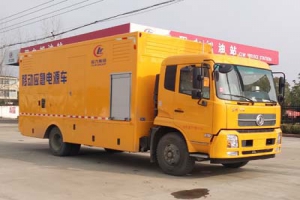 電源車CLW5160XDYD5