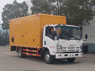 電源車CLW5070XDYQ5