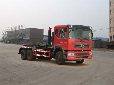 車廂可卸式垃圾車CLW5251ZXXT5