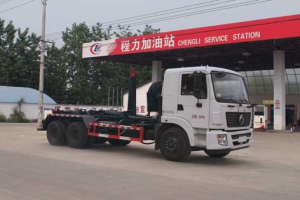 車廂可卸式垃圾車CLW5251ZXXD5