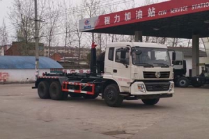 車廂可卸式垃圾車CLW5250ZXXD5