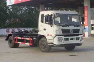 車廂可卸式垃圾車CLW5180ZXXE5