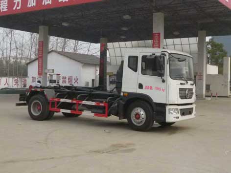 車廂可卸式垃圾車CLW5180ZXXD5