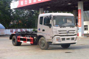車廂可卸式垃圾車CLW5163ZXXT5
