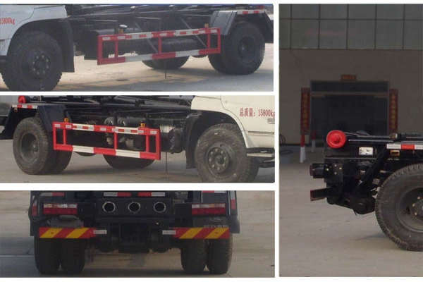 車廂可卸式垃圾車CLW5162ZXXT5