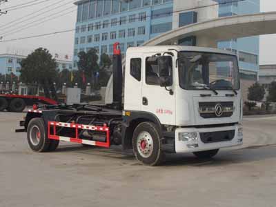 車廂可卸式垃圾車CLW5162ZXXD5