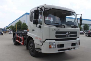 車廂可卸式垃圾車CLW5161ZXXE5
