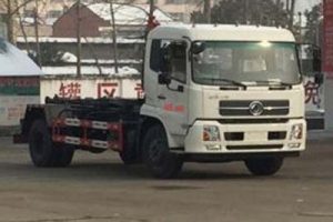 車廂可卸式垃圾車CLW5161ZXXD5