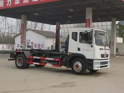 車廂可卸式垃圾車CLW5160ZXXT5
