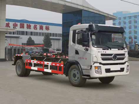 車廂可卸式垃圾車CLW5160ZXXS5