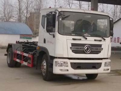 車廂可卸式垃圾車CLW5160ZXXD5