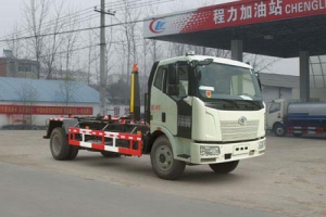 車廂可卸式垃圾車CLW5160ZXXC5