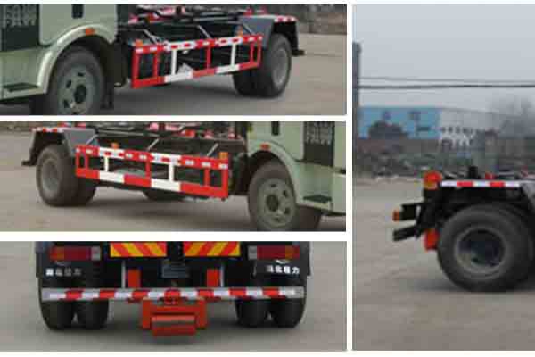 車廂可卸式垃圾車CLW5160ZXXC5