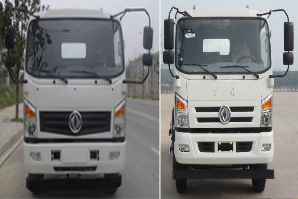 車廂可卸式垃圾車CLW5080ZXXE5