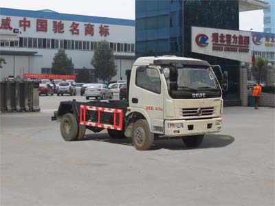 車廂可卸式垃圾車CLW5080ZXXD5