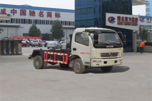車廂可卸式垃圾車CLW5080ZXXD5