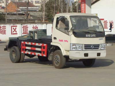 車廂可卸式垃圾車CLW5070ZXXD5