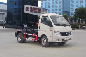車廂可卸式垃圾車CLW5042ZXXB5