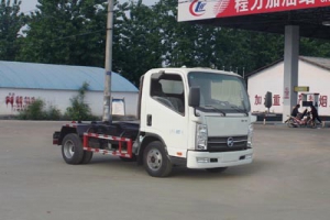 車廂可卸式垃圾車CLW5041ZXXK5