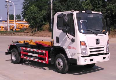 車廂可卸式垃圾車CLW5040ZXXLH5