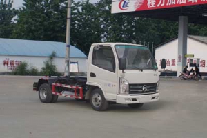 車廂可卸式垃圾車CLW5040ZXXK5