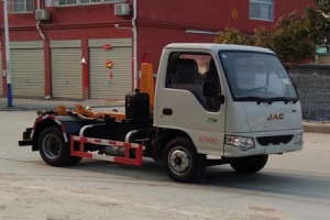 車廂可卸式垃圾車CLW5040ZXXH5