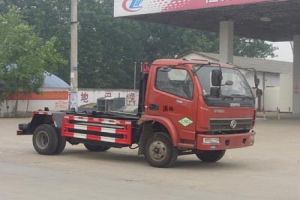 車廂可卸式垃圾車CLW5040ZXXE4