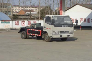 車廂可卸式垃圾車CLW5040ZXXD5