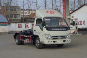 車廂可卸式垃圾車CLW5040ZXXB5
