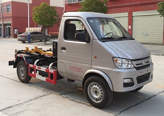 車廂可卸式垃圾車CLW5034ZXXS5