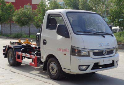 車廂可卸式垃圾車CLW5033ZXX5