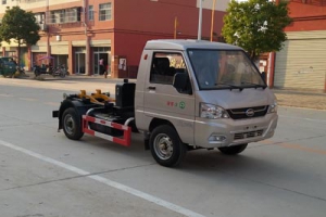 車廂可卸式垃圾車CLW5031ZXXK5