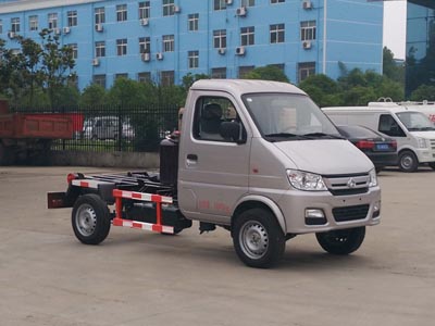 車廂可卸式垃圾車CLW5030ZXXS5 車廂可卸式垃圾車CLW5030ZXXS5