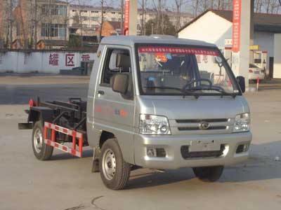 車廂可卸式垃圾車CLW5030ZXXB5 車廂可卸式垃圾車CLW5030ZXXB5