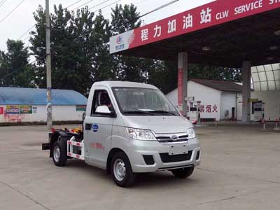車廂可卸式垃圾車CLW5022ZXX5 車廂可卸式垃圾車CLW5022ZXX5