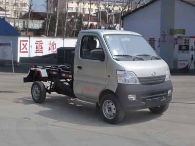 車(chē)廂可卸式垃圾車(chē)CLW5020ZXXS5 車(chē)廂可卸式垃圾車(chē)CLW5020ZXXS5