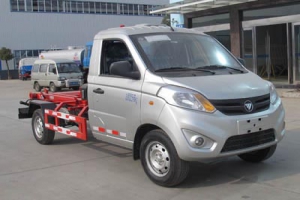 車廂可卸式垃圾車CLW5020ZXXB4