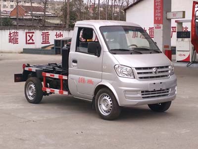 車廂可卸式垃圾車CLW5020ZXX5 車廂可卸式垃圾車CLW5020ZXX5