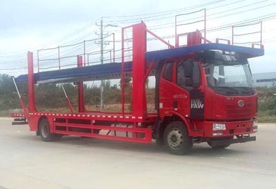 車輛運(yùn)輸車CLW5160TCLC5