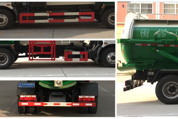 餐廚垃圾車CLW5080TCAE5