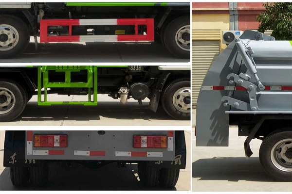 餐廚垃圾車CLW5040TCAK5