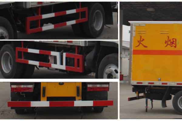 爆破器材運(yùn)輸車CLW5070XQYH5