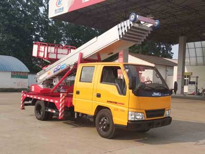 搬家作業(yè)車CLW5040TBAJ5