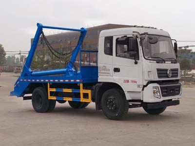 擺臂式垃圾車CLW5161ZBSD5 擺臂式垃圾車CLW5161ZBSD5