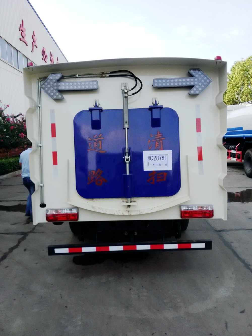 東風(fēng)平頭微型掃路車